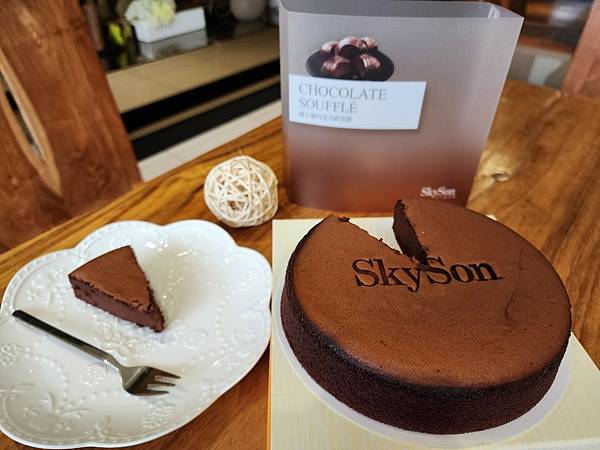 天子舒芙蕾 (17).jpg