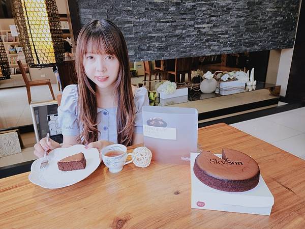 天子舒芙蕾 (18).jpg