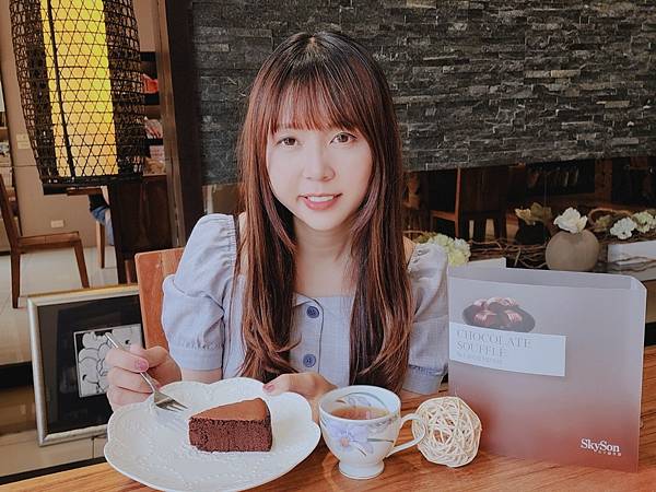 天子舒芙蕾 (22).jpg