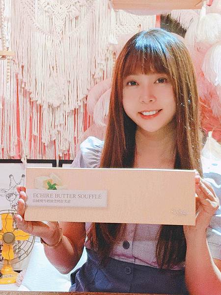 天子舒芙蕾Sky Son (18).jpg