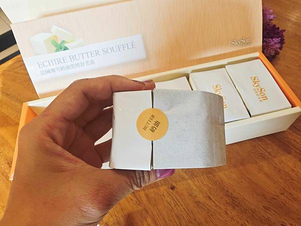 天子舒芙蕾Sky Son (4).jpg