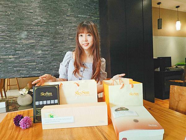 天子舒芙蕾Sky Son (12).jpg