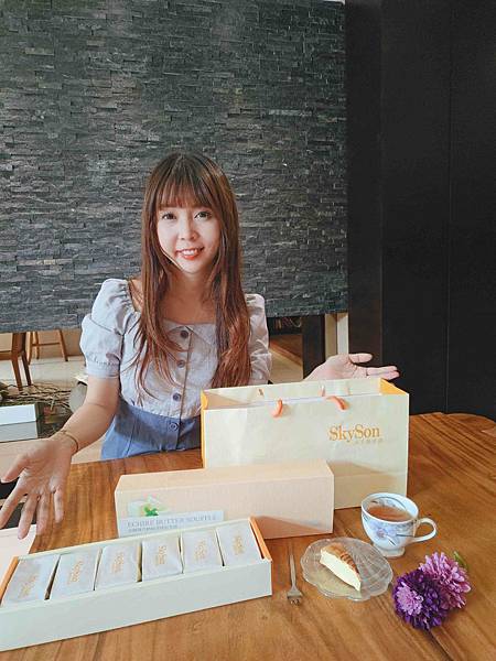 天子舒芙蕾Sky Son (13).jpg