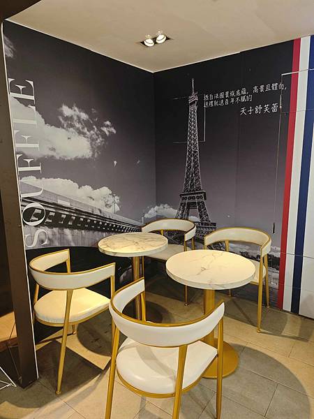 天子舒芙蕾Sky Son (18).jpg