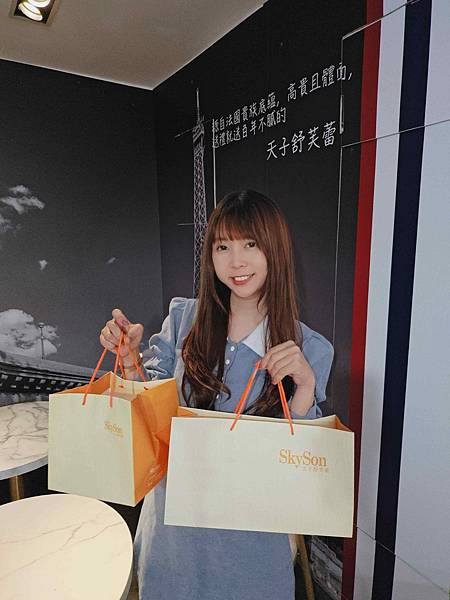 天子舒芙蕾Sky Son (22).jpg