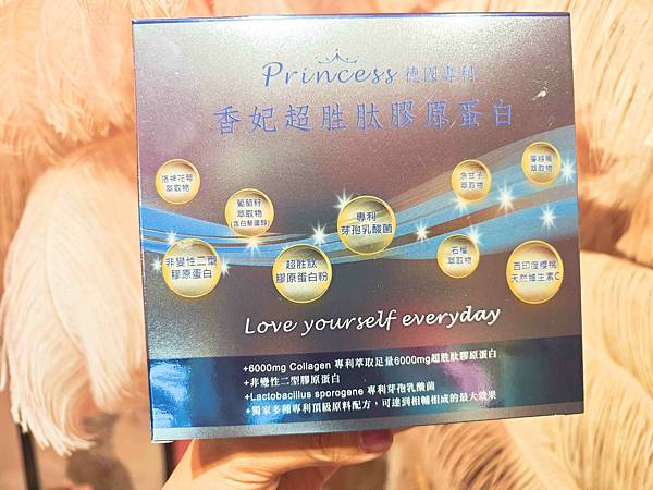 香妃超胜肽膠原蛋白 (11).jpg