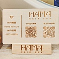 HAMA HAIR SPA (34).jpg
