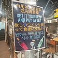 士林串燒 (18).jpg