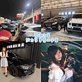 發達汽車.給力哥專業二手車.jpg