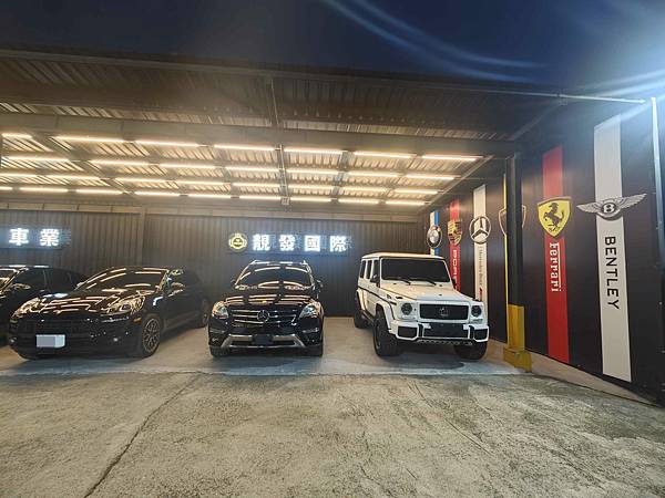 發達汽車 (11).jpg