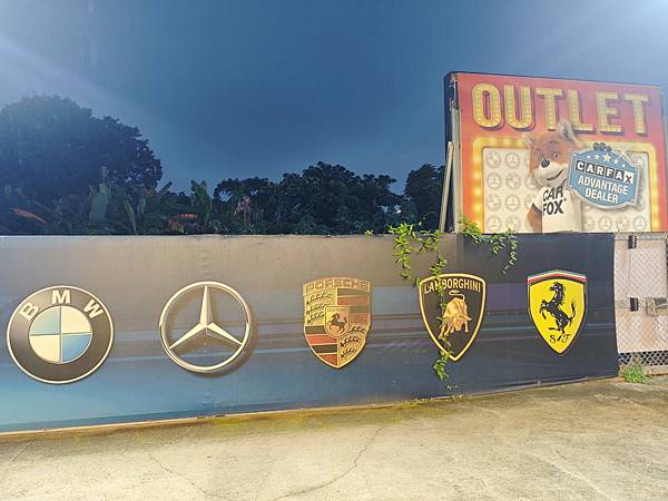 發達汽車 (9).jpg