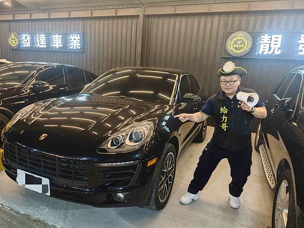 發達汽車 (15).jpg