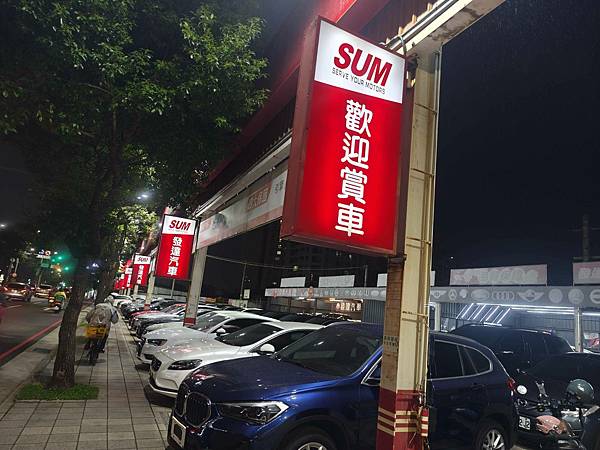 發達汽車 (25).jpg