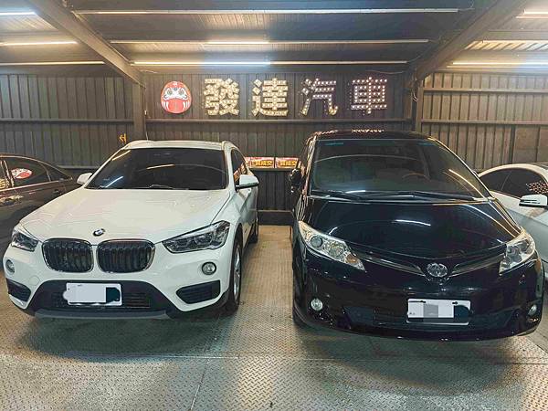 發達汽車 (30).jpg