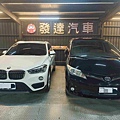 發達汽車 (30).jpg