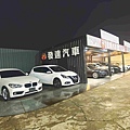 發達汽車 (33).jpg