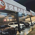 發達汽車 (32).jpg