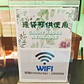 夯足足體養生館 (40)_副本.jpg