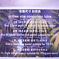 夯足足體養生館 (46)_副本.jpg