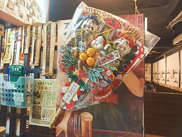 吞兵衛元祖日式居酒屋 (7).jpg