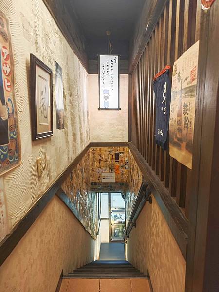 吞兵衛元祖日式居酒屋 (9).jpg