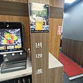 饗厚牛排 (9).jpg