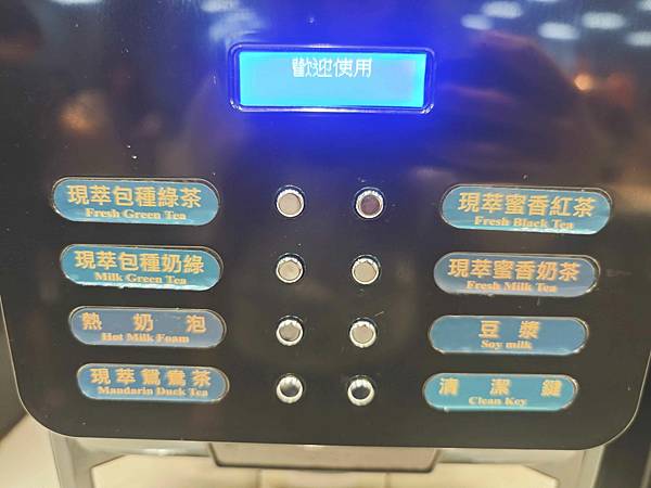 饗厚牛排 (25).jpg