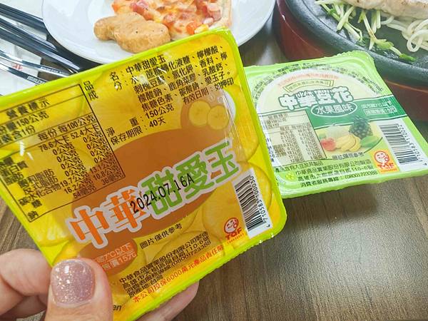 饗厚牛排 (48).jpg