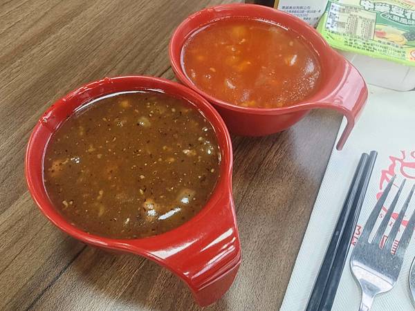 饗厚牛排 (54).jpg