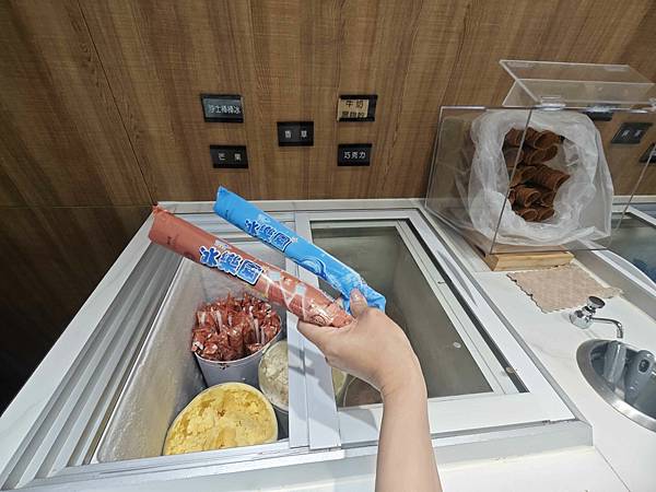 饗厚牛排 (11).jpg