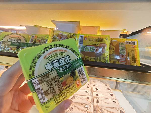 饗厚牛排 (17).jpg