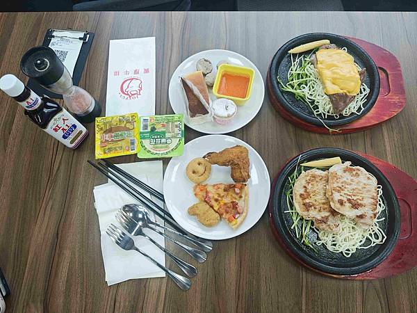 饗厚牛排 (46).jpg