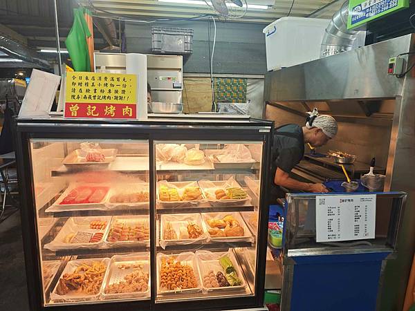 曾記烤肉 (3).jpg