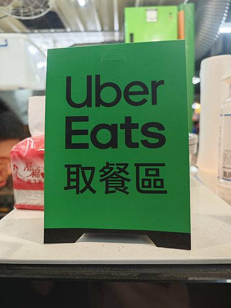 曾記烤肉 (2).jpg