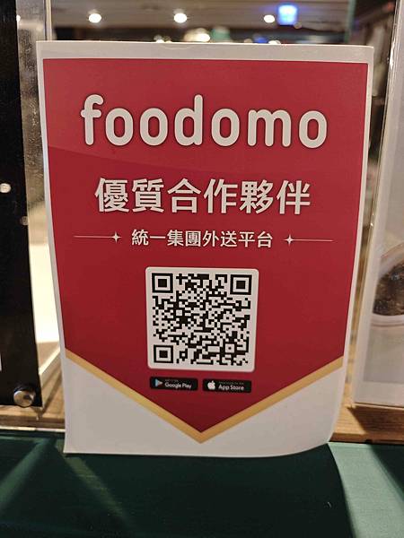 丘森茶室 (21)_副本.jpg