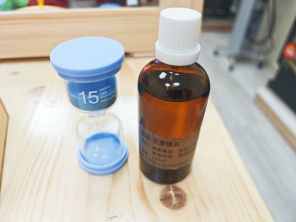 只想洗髮 (12).jpg