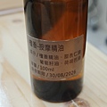 只想洗髮 (13).jpg