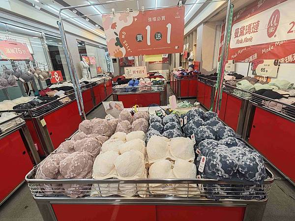 曼黛瑪璉特賣會 (2).jpg