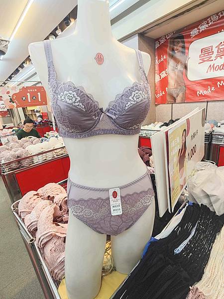 曼黛瑪璉特賣會 (6).jpg