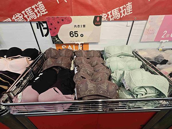 曼黛瑪璉特賣會 (15).jpg