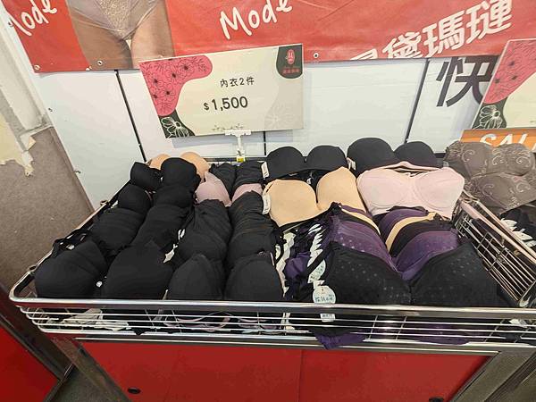 曼黛瑪璉特賣會 (16).jpg