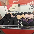 曼黛瑪璉特賣會 (16).jpg