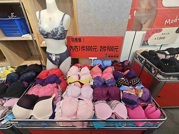 曼黛瑪璉特賣會 (20).jpg