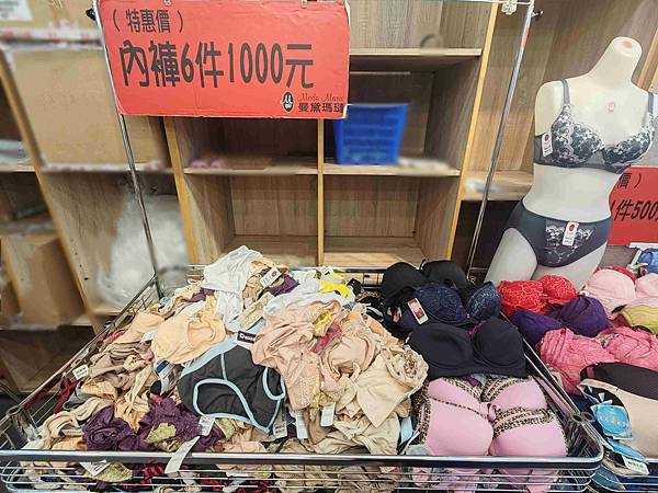 曼黛瑪璉特賣會 (21).jpg