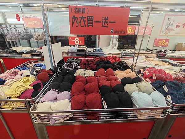 曼黛瑪璉特賣會 (22).jpg