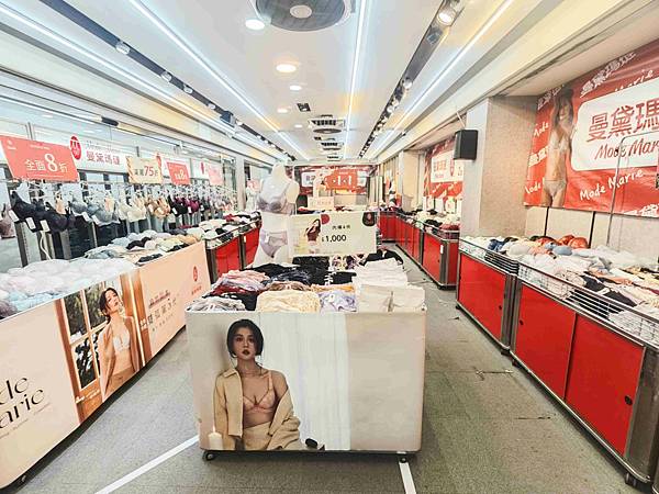 曼黛瑪璉特賣會 (26).jpg