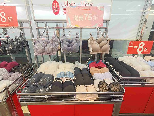 曼黛瑪璉特賣會 (31).jpg