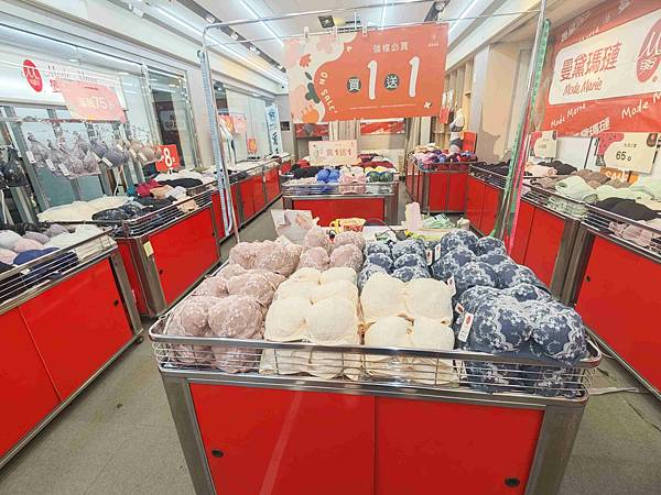 曼黛瑪璉特賣會 (29).jpg