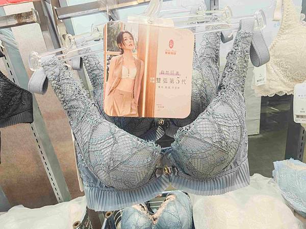 曼黛瑪璉特賣會 (39).jpg