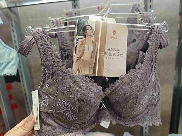 曼黛瑪璉特賣會 (46).jpg